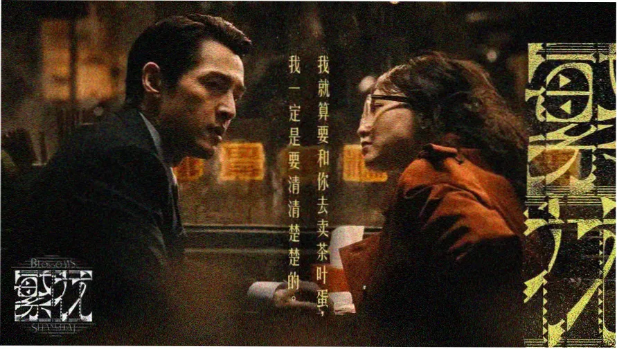 国产免费观看高清电视剧日剧在线 - 热门日剧推荐