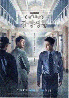 日剧在线观看 - 追剧指南